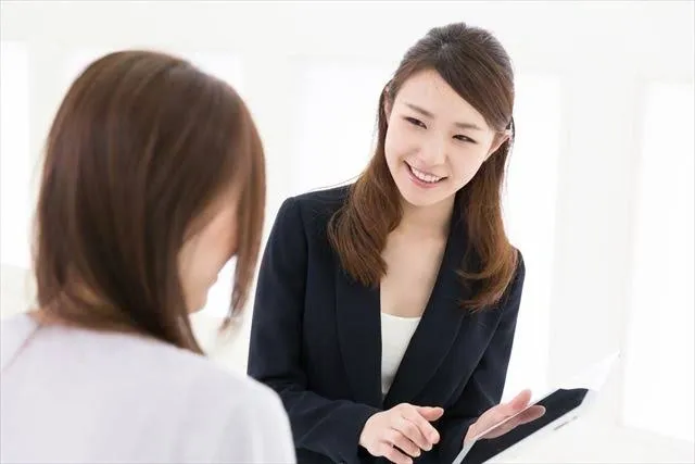 Join Our Team